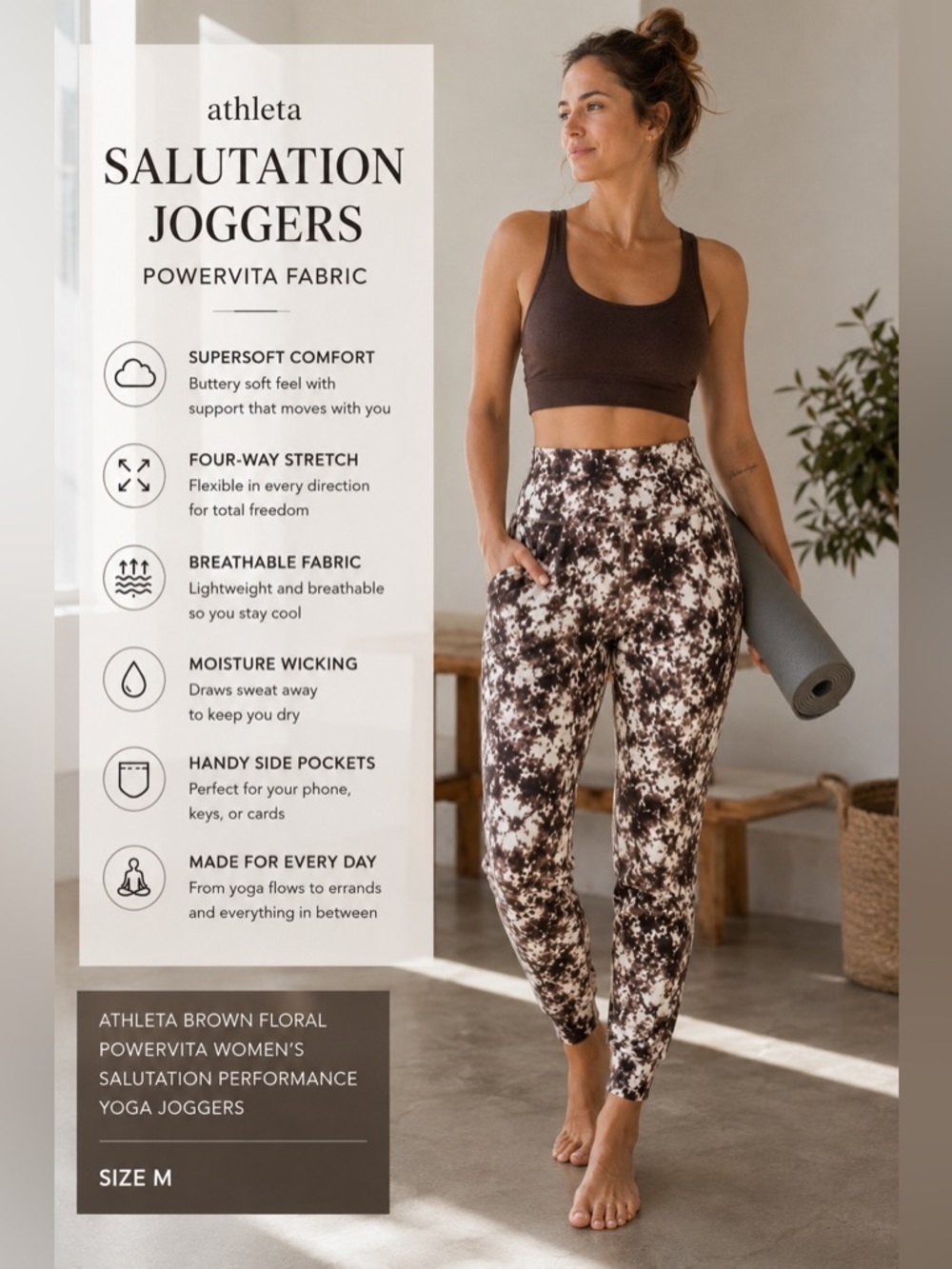 Athleta Brown Floral Powervita Women’s Salutation Performance Yoga Joggers Sz M